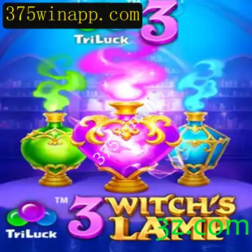 Explorando o Universo Encantado de 3WitchsLamp