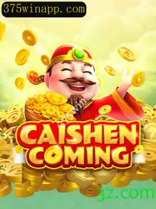 Descubra o Fascinante Mundo de CAISHENCOMING