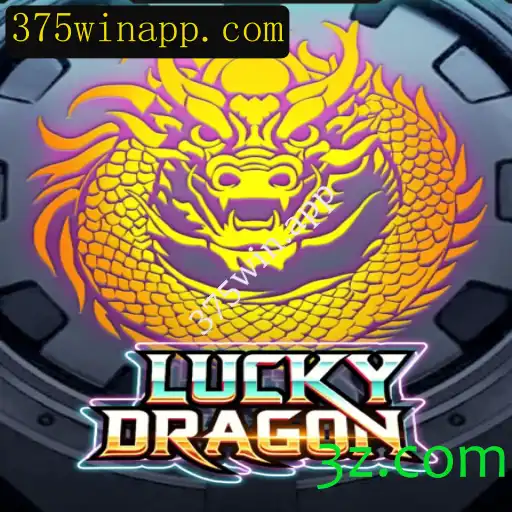 LuckyDragon: Uma Jornada Épica no Mundo dos Jogos Online