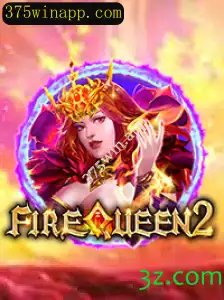 Explorando o Mundo de FireQueen2: Aventuras e Estratégias