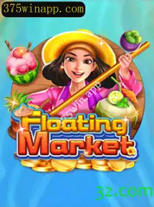 Explorando FloatingMarket no 375win.app: Tudo o Que Você Precisa Saber