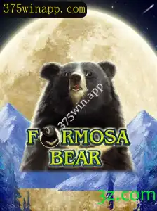 Descubra o Universo Fascinante de FormosaBear: Um Guia Completo