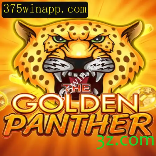 Explorando o Mundo de GOLDENPANTHER: Um Guia Completo para Jogadores
