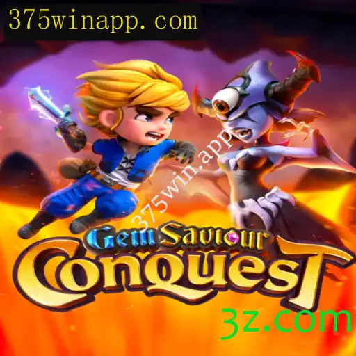 Descubra o Mundo de GemSaviourConquest em 375win.app