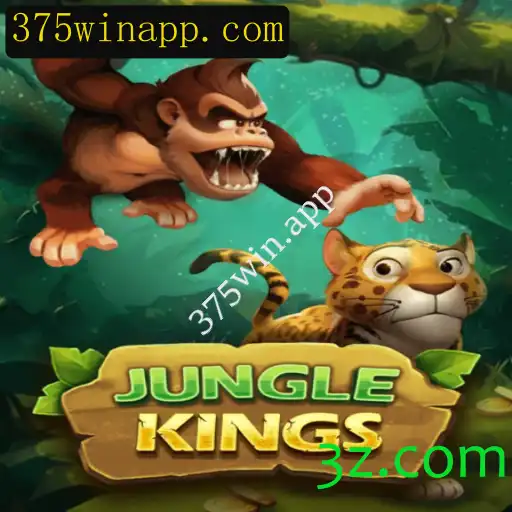 Explorando o Fascinante Mundo de JungleKings: Um Guia Completo