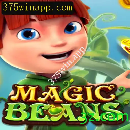 Explorando o Mundo de MAGICBEANS: Como Jogar e Vencer