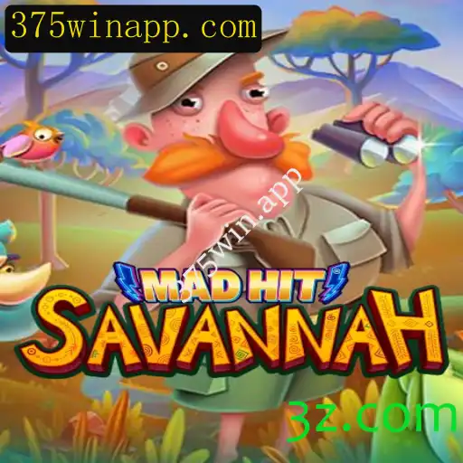 Descubra o Mundo de MadHitSavannah: Um Jogo Emocionante e Estratégico