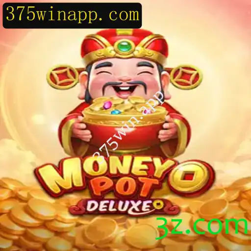 Descubra o Fascinante Mundo de MoneyPotDELUXE e Domine as Regras do Jogo