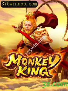 MonkeyKing: Uma Aventura Épica no Mundo dos Jogos Online