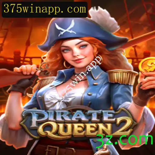 Descubra o Mundo de PirateQueen2: Aventuras e Estratégias no 375win.app