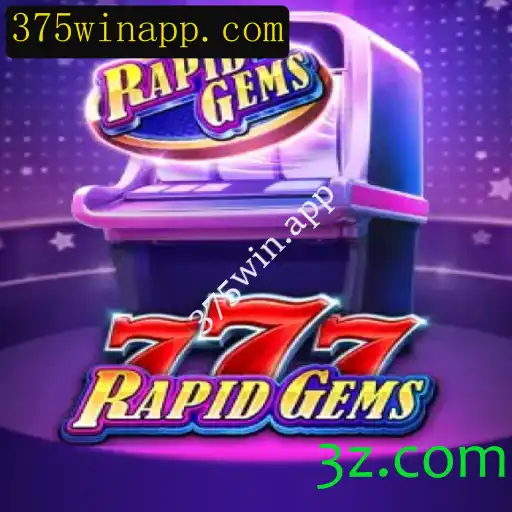 Explorando RapidGems777: O Novo Fenômeno dos Jogos de Azar Online