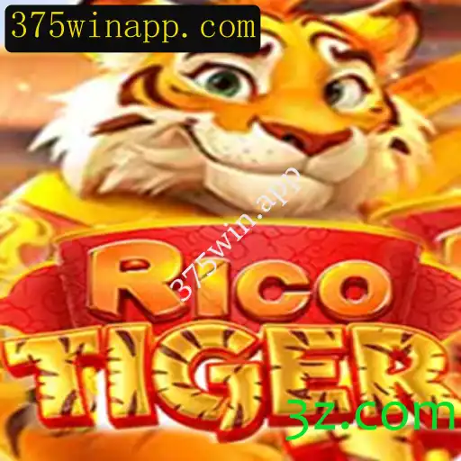Descubra o Fascinante Mundo de RicoTiger: Uma Aventura no Universo dos Jogos