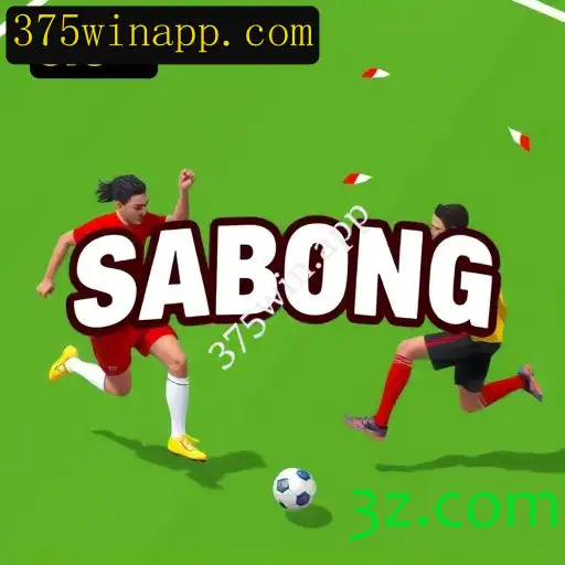 Sabong online