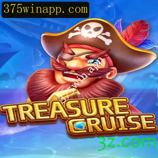 Explorando o Universo de TREASURECRUISE