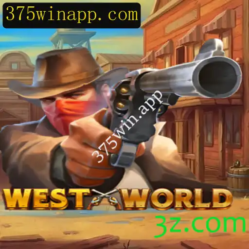 Explorando o Fascinante Mundo de WestWorld: Um Guia Completo