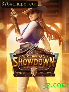Explorando o WildBountyShowdown: O Novo Jogo de Estratégia da 375win.app