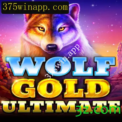 Wolf Gold Ultimate: Explorando o Novo Lançamento