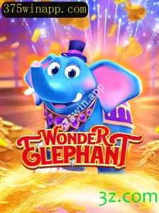 WonderElephant: Explorando a Excitação e Estratégia do Novo Jogo em 375win.app