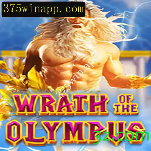 Explorando o Excitante Mundo de WrathofOlympus: Uma Aventura Épica no 375win.app