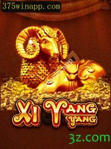 Descubra o Mundo de XiYangYang: Um Mergulho Completo no Jogo Revolucionário